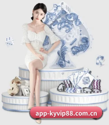 开云体育app APP 界面